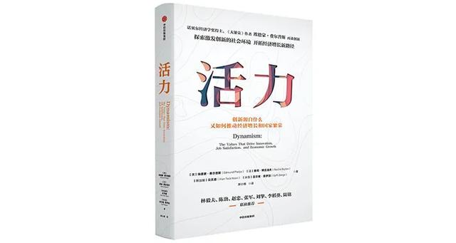 东北传奇逐鹿中原手游