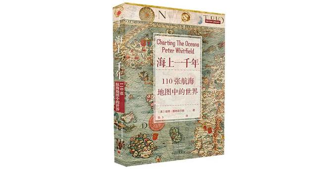 东北传奇逐鹿中原手游