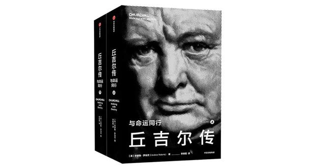 东北传奇逐鹿中原手游