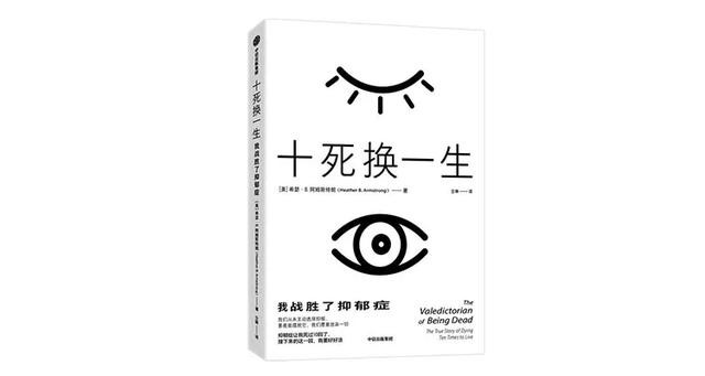 东北传奇逐鹿中原手游