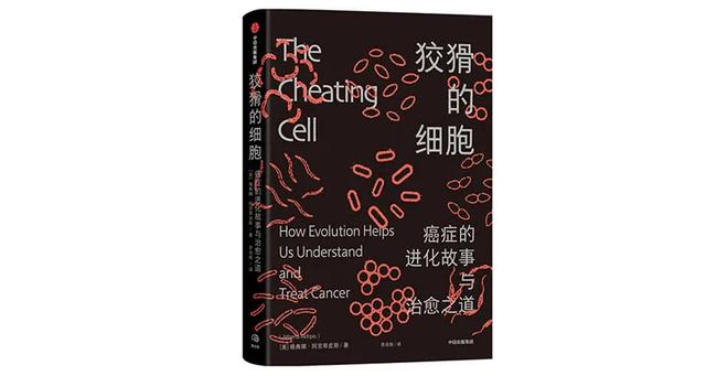 东北传奇逐鹿中原手游