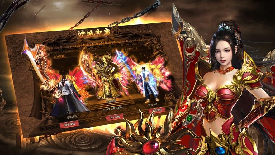 (手游传奇排行榜)手游传奇保举