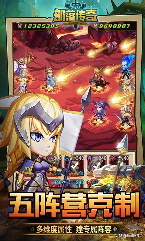 传奇手游h5游戏