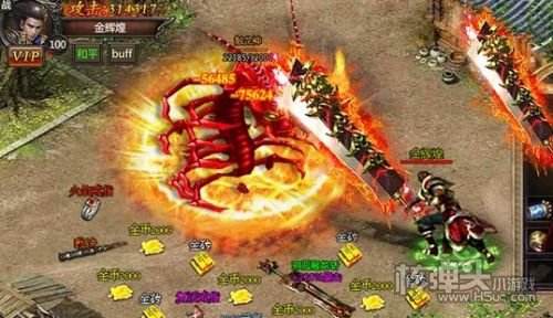 (安卓手机传奇游戏下载)手机版传奇游戏下载