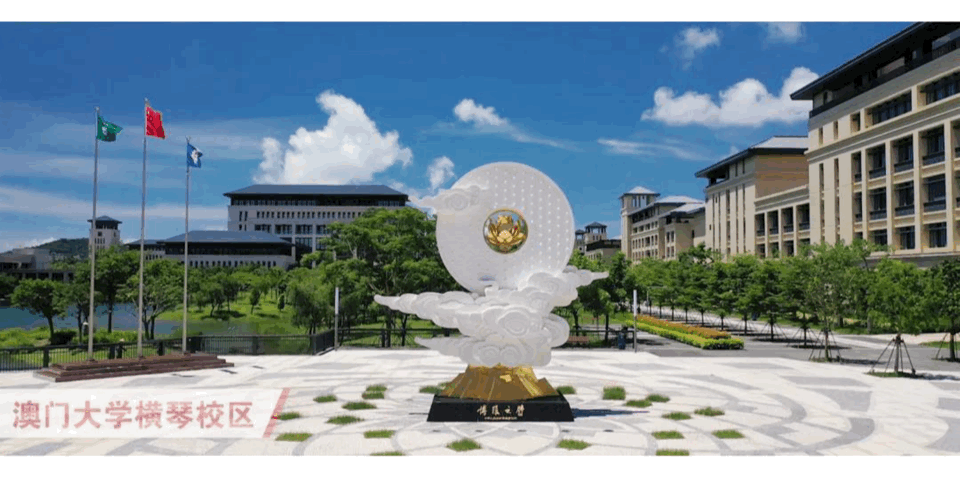 凌云传奇手游