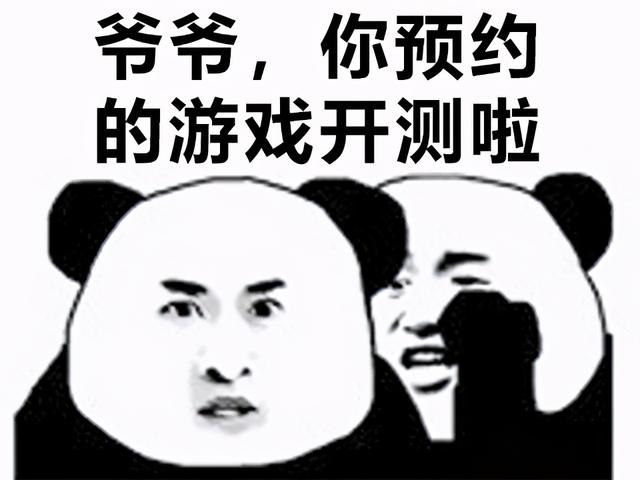 不联网的传奇手游