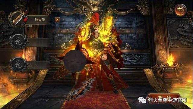 180传奇横版手游