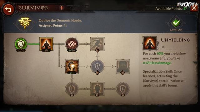 不联网的传奇手游