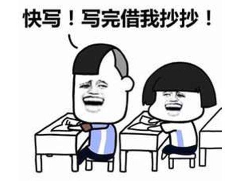 不联网的传奇手游