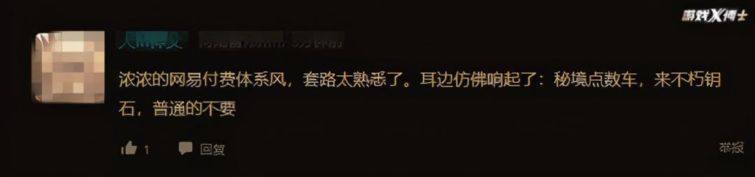 不联网的传奇手游