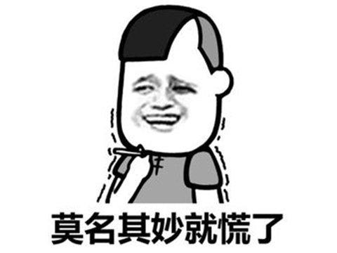 不联网的传奇手游