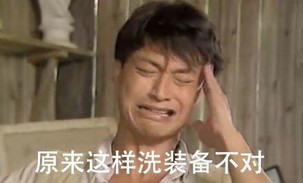 不联网的传奇手游