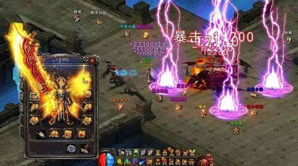 (神途加速pk辅助)传奇手游攻击变速器