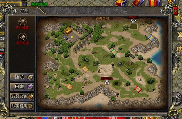 今日传奇手游开服列表