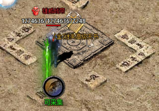 今日传奇手游开服列表