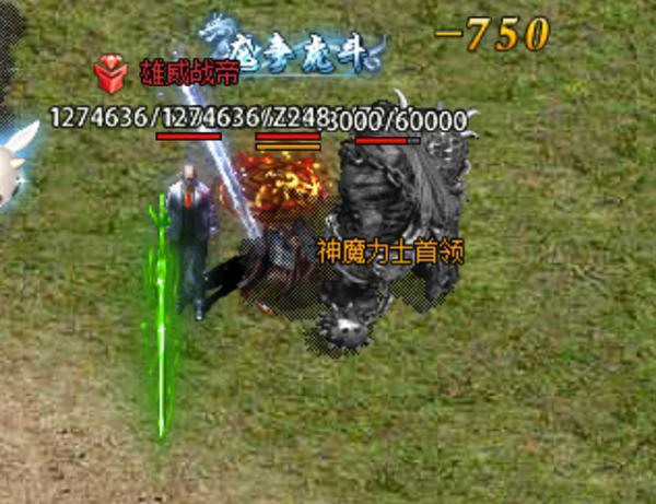 今日传奇手游开服列表