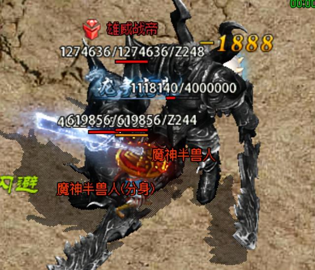 今日传奇手游开服列表