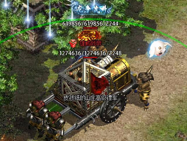 今日传奇手游开服列表