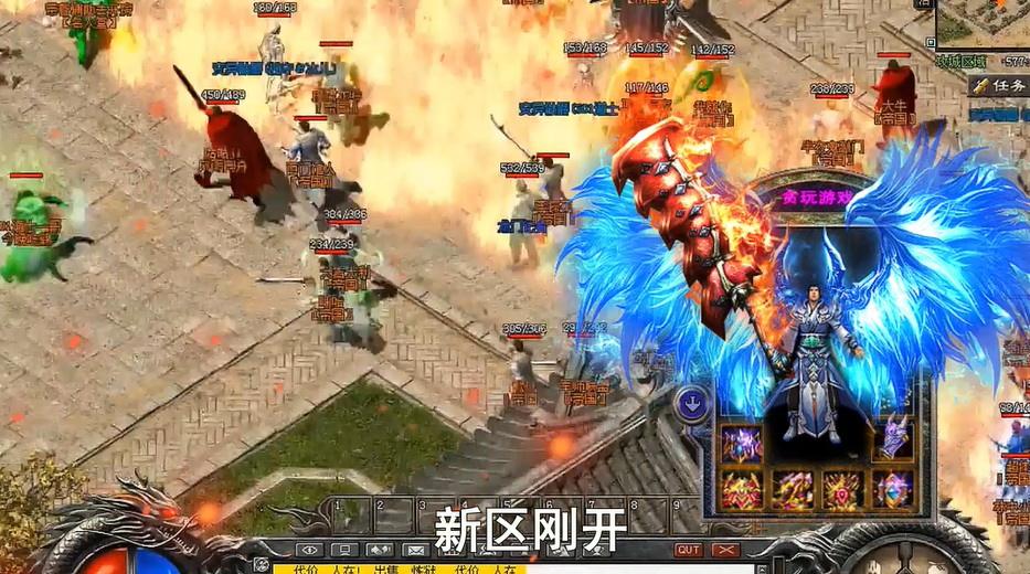 (官方收受接管元宝的传奇手游)能收受接管的传奇手游