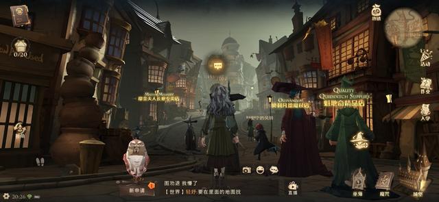热手游传奇