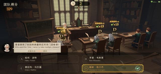 热手游传奇