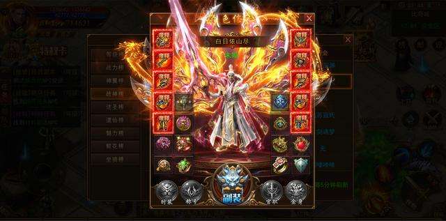 传奇手游2017排行榜2017年手游游戏排行榜