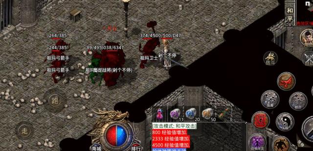 道士招多个宝宝的传奇手游
