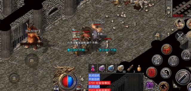 道士招多个宝宝的传奇手游
