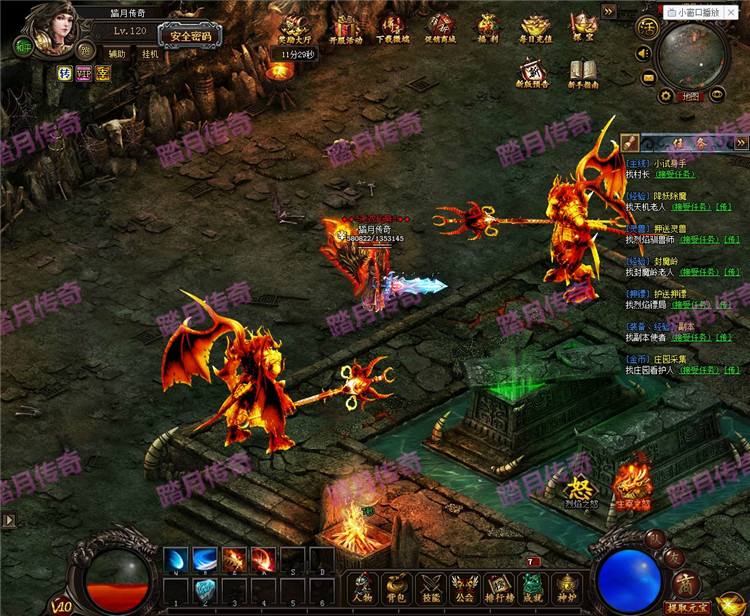 包罗传奇手游有单机版的吗的词条