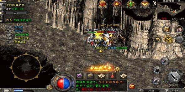 (有打金的手游传奇吗)传奇打金手游保举