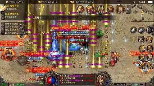 (实正无充值传奇手游)不充值的传奇手游