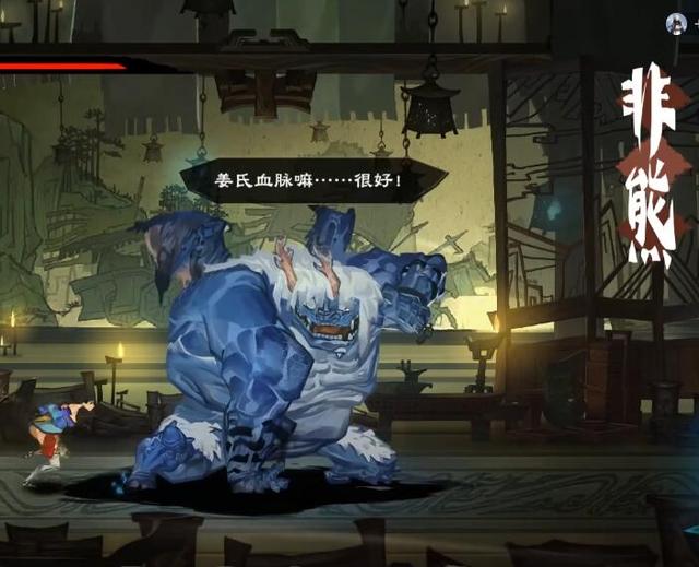 横版手游传奇