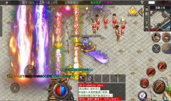 传奇狞恶版手游狞恶传奇手游攻略