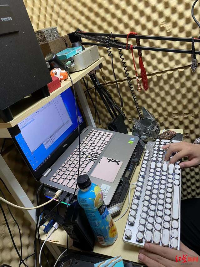 贪玩传奇世界手游