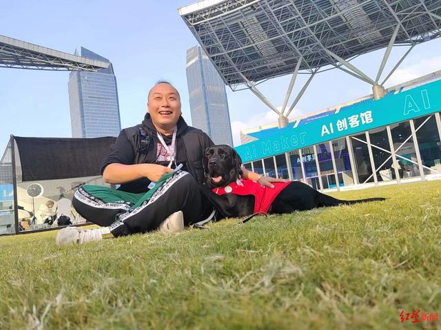 贪玩传奇世界手游