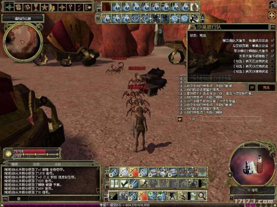 超变单机版传奇手游