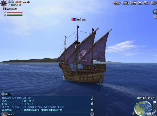 超变单机版传奇手游