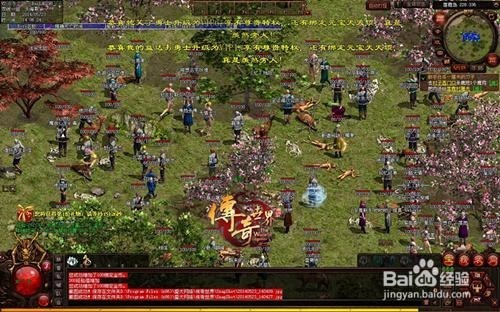 (腾讯传奇世界手游挂机脚本怎么弄)传奇世界手游挂机辅助