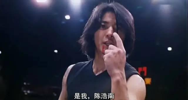 古惑仔传奇手游