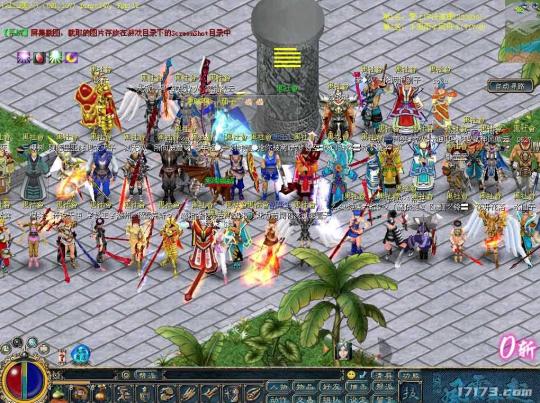 微端传奇手游平台