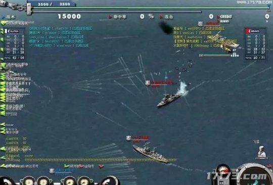 微端传奇手游平台