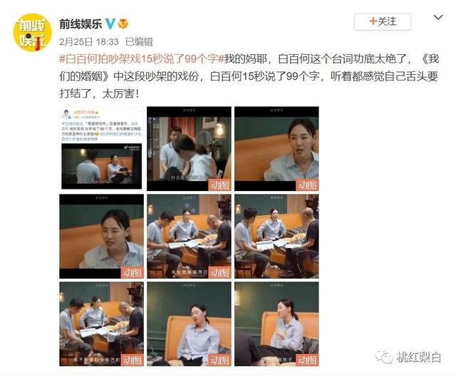 杀神恶魔传奇手游网站