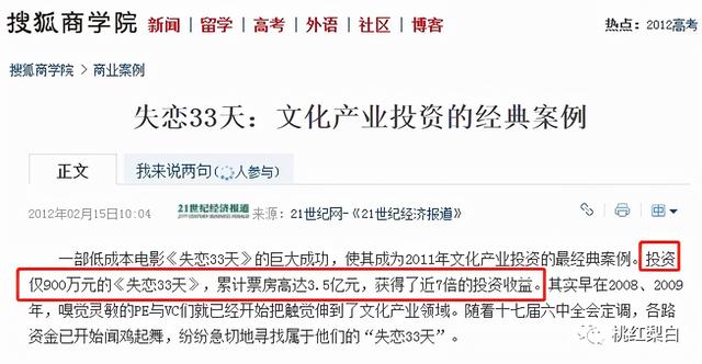 杀神恶魔传奇手游网站
