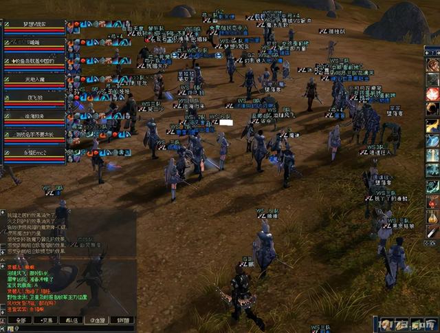 顶赞传奇3d手游