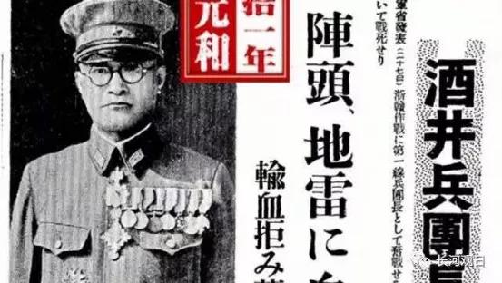 山鸡传奇手游