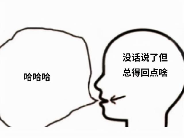 烈焰传奇手机版游戏下载