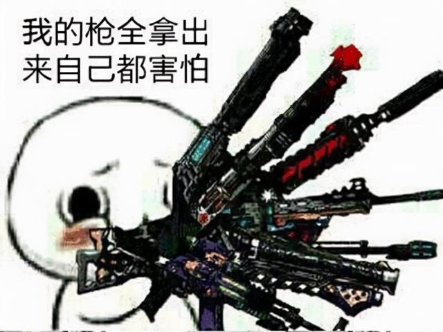 烈焰传奇手机版游戏下载