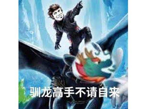 烈焰传奇手机版游戏下载