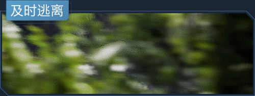 烈焰传奇手机版游戏下载