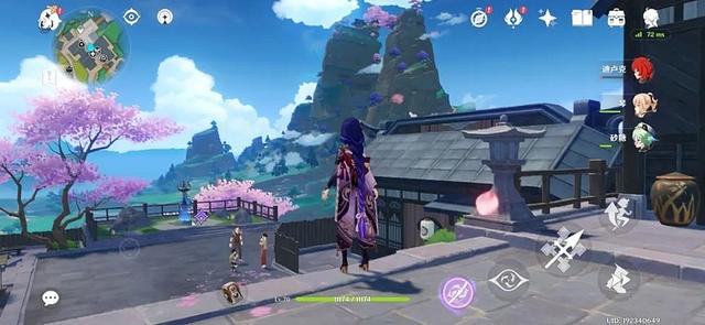 传奇4单机版手游下载